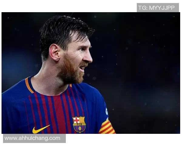 梅西足球传奇之路：从阿根廷少年到世界足球之王的辉煌历程